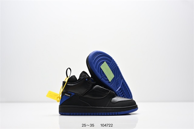 kid jordan shoes 25-35 2026-8-20-023